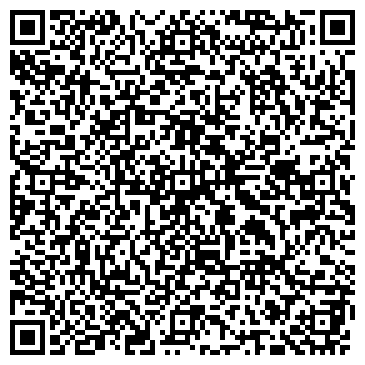 QR-код с контактной информацией организации МАРОН ФАРМАЦЕВТИЧЕСКАЯ ОПТОВАЯ КОМПАНИЯ