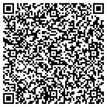 QR-код с контактной информацией организации МЕЛКООПТОВЫЙ МАГАЗИН № 204