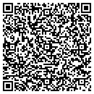 QR-код с контактной информацией организации СИГМА ТВ-ТОМСК