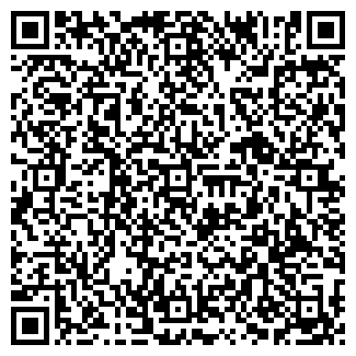 QR-код с контактной информацией организации А. СЕРВИС