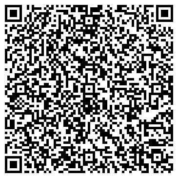 QR-код с контактной информацией организации ООО «Рекламный дайджест»