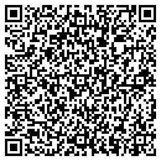 QR-код с контактной информацией организации ООО Антонов Двор