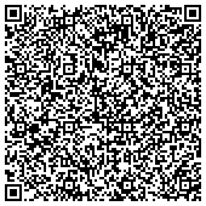 QR-код с контактной информацией организации МАГИСТРАЛЬНЫЕ НЕФТЕПРОВОДЫ ЦЕНТРАЛЬНОЙ СИБИРИ, КОНСТРУКТОРСКОЕ БЮРО СТРОИТЕЛЬНО-МОНТАЖНО-НАЛАДОЧНОГО УПРАВЛЕНИЯ