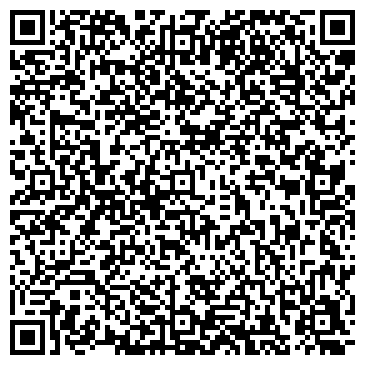 QR-код с контактной информацией организации Томская Технологическая Компания