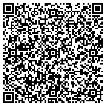 QR-код с контактной информацией организации ЦЕНТР КОММУНАЛЬНОЙ ТЕХНИКИ