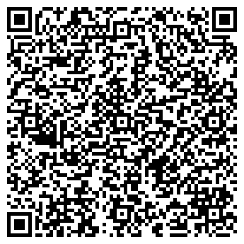 QR-код с контактной информацией организации «Фармстандарт-Томскхимфарм»
