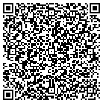 QR-код с контактной информацией организации ООО «Сибминводы»