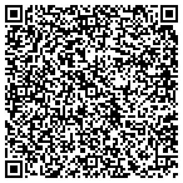 QR-код с контактной информацией организации УЛАН-УДЭНСКИЙ МЕХАНИЧЕСКИЙ ЗАВОД