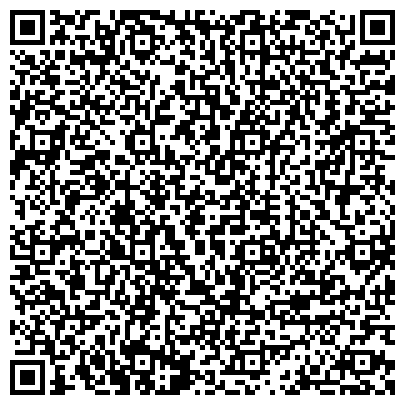 QR-код с контактной информацией организации № 4 ДОРОЖНАЯ БОЛЬНИЦА ВРАЧЕБНО-САНИТАРНОЙ СЛУЖБЫ ВОСТОЧНО-СИБИРСКОЙ Ж/Д