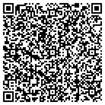 QR-код с контактной информацией организации «БУРЯТСКИЙ ВТОРЦВЕТМЕТ»