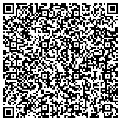 QR-код с контактной информацией организации Компания "Байкалнано"