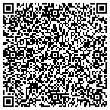 QR-код с контактной информацией организации Бурятский республиканский театр кукол "Ульгэр"