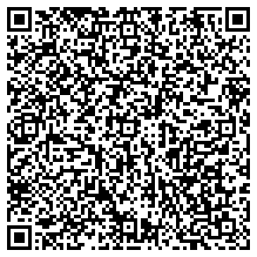 QR-код с контактной информацией организации ООО «Стерх-Агро»