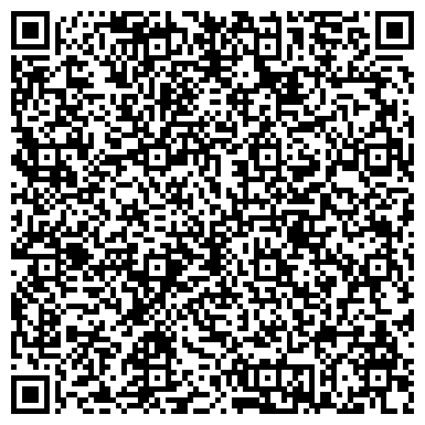 QR-код с контактной информацией организации ОГБУЗ «Усть-Илимская городская больница»