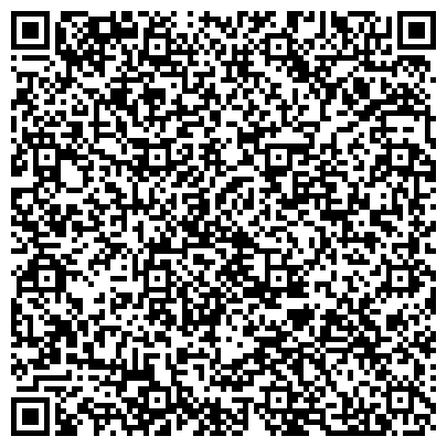 QR-код с контактной информацией организации ОГБУЗ ИОПНД «Усть-Илимский областной психоневрологический диспансер»