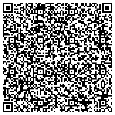 QR-код с контактной информацией организации ЛЕНСКОГО ОБЪЕДИНЕННОГО РЕЧНОГО ПАРОХОДСТВА ОСЕТРОВСКИЙ УЗЕЛ СВЯЗИ И РАДИОНАВИГАЦИИ
