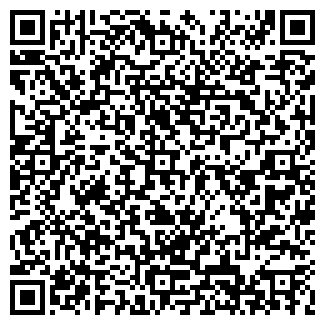 QR-код с контактной информацией организации ЧЕМАЛЬСКОЕ РАЙПО