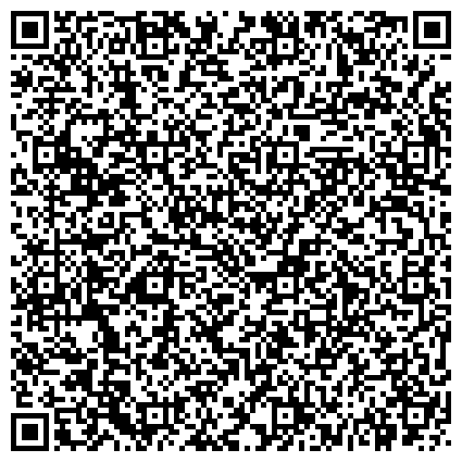 QR-код с контактной информацией организации СПК «Плодопитомник Черлакский»