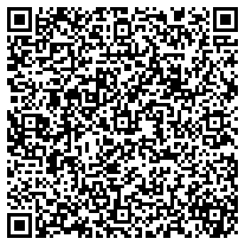QR-код с контактной информацией организации Дом отдыха «Иртышский»