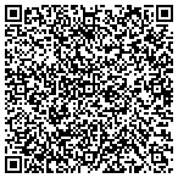 QR-код с контактной информацией организации РАЗРЕЗ «ЧЕРНОГОРСКИЙ»