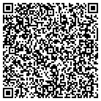 QR-код с контактной информацией организации БАЙКАЛ