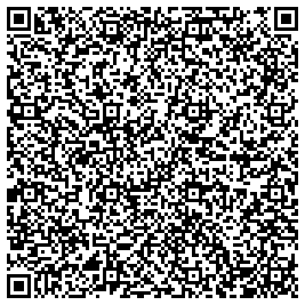 QR-код с контактной информацией организации «Всероссийское ордена Трудового Красного Знамени общество слепых» Забайкальская краевая организация