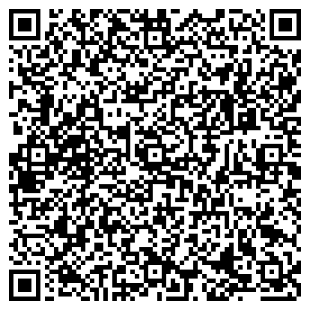 QR-код с контактной информацией организации ООО "Техно-Эксперт"
