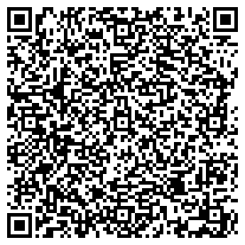 QR-код с контактной информацией организации ООО «МегаЛинк»