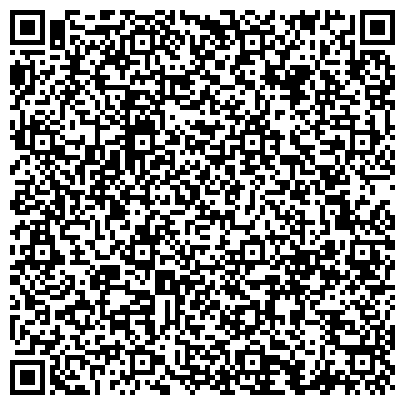 QR-код с контактной информацией организации Читинское суворовское военное училище МВД России