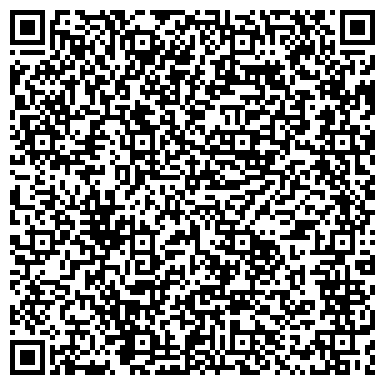 QR-код с контактной информацией организации ГУЗ «Краевой врачебно-физкультурный диспансер»