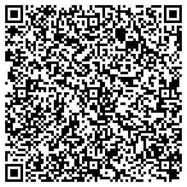 QR-код с контактной информацией организации Служба такси "Поехали"