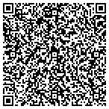QR-код с контактной информацией организации "ЧитаСервисЛада"