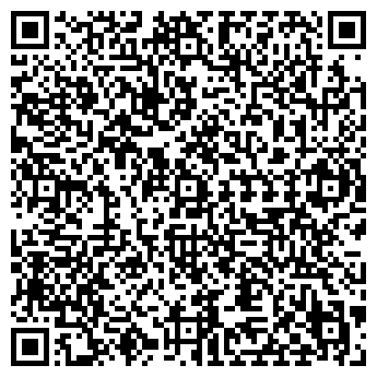 QR-код с контактной информацией организации КЕРАМИР