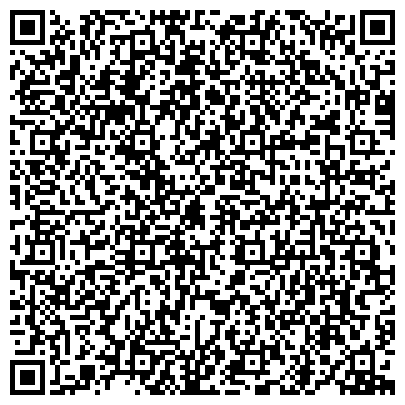 QR-код с контактной информацией организации Отдел полиции "Ингодинский"  УМВД России по г. Чите