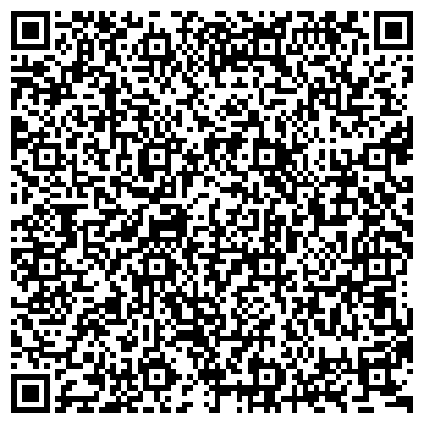 QR-код с контактной информацией организации Посольство Республики Сингапур