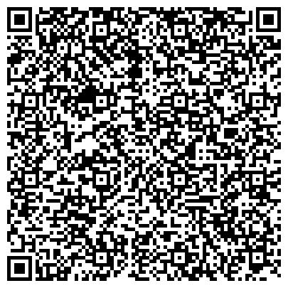 QR-код с контактной информацией организации Судебный участок № 11 Черновского судебного района г. Читы