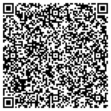 QR-код с контактной информацией организации ПАО «ТГК-14» РКЦ «Ленина»