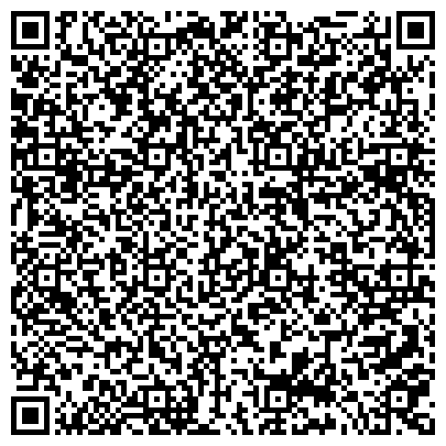 QR-код с контактной информацией организации РЕАБИЛИТАЦИОННЫЙ ЦЕНТР СПАСАТЕЛЬ ДЛЯ ДЕТЕЙ И ПОДРОСТКОВ С ОГРАНИЧЕННЫМИ ВОЗМОЖНОСТЯМИ