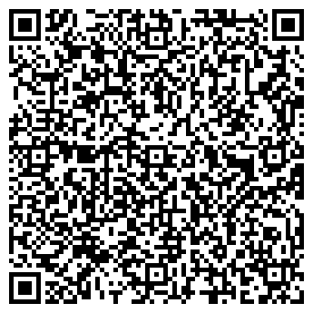 QR-код с контактной информацией организации ИЗДАТЕЛЬСКАЯ МАСТЕРСКАЯ СТИЛЬ