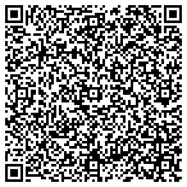 QR-код с контактной информацией организации Клиническая больница «РЖД-Медицина» города Чита