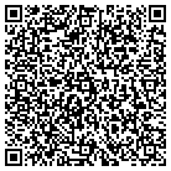 QR-код с контактной информацией организации ГУЗ «Краевая клиническая больница»