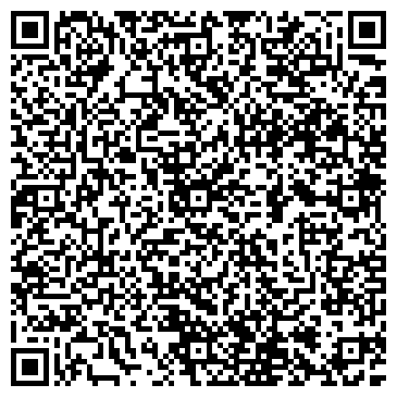 QR-код с контактной информацией организации ЧУЗ «РЖД-Медицина» г. Чита», Стационарно-поликлинический комплекс №1