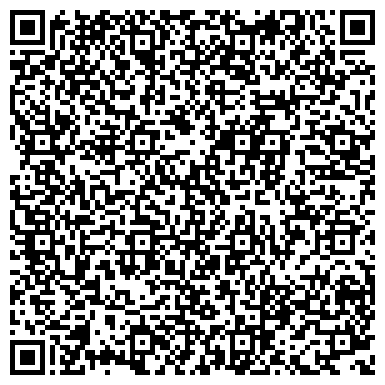 QR-код с контактной информацией организации ДЕТСКАЯ ИНФЕКЦИОННАЯ БОЛЬНИЦА