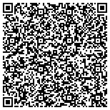 QR-код с контактной информацией организации ГУЗ «Краевая клиническая больница»