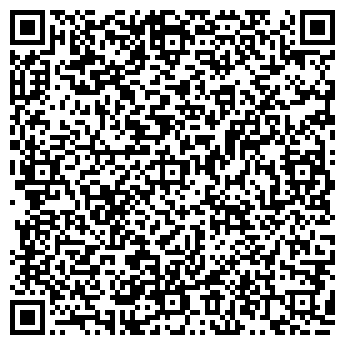 QR-код с контактной информацией организации СТОМАТОЛОГИЧЕСКИЙ КАБИНЕТ ККБ