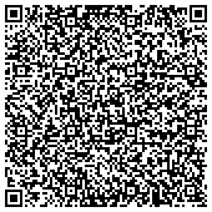 QR-код с контактной информацией организации Клиническая больница «РЖД-Медицина» города Чита»