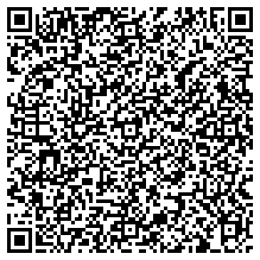 QR-код с контактной информацией организации АО «Читагеологоразведка»