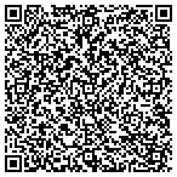 QR-код с контактной информацией организации ГКУ "КЦСЗН" Забайкальского края