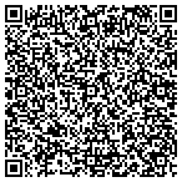 QR-код с контактной информацией организации Администрация сельского поселения Засопкинское