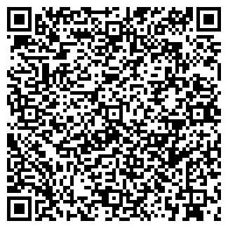 QR-код с контактной информацией организации АВИЦЕННА